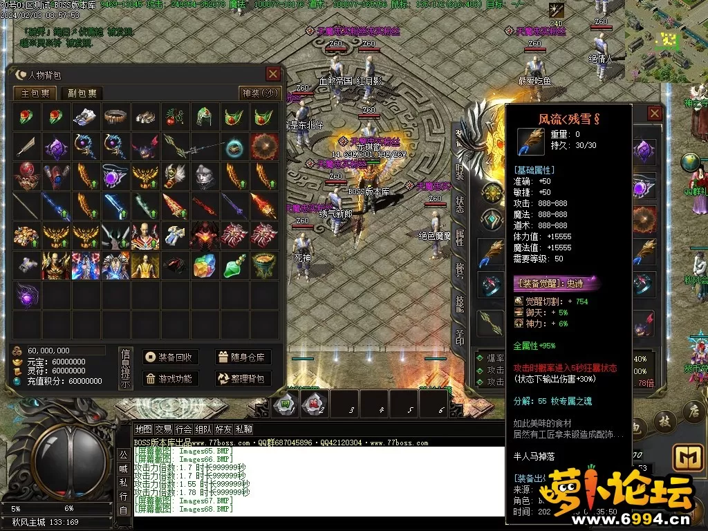 Images69压缩后.webp