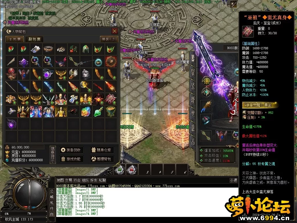 Images75压缩后.webp