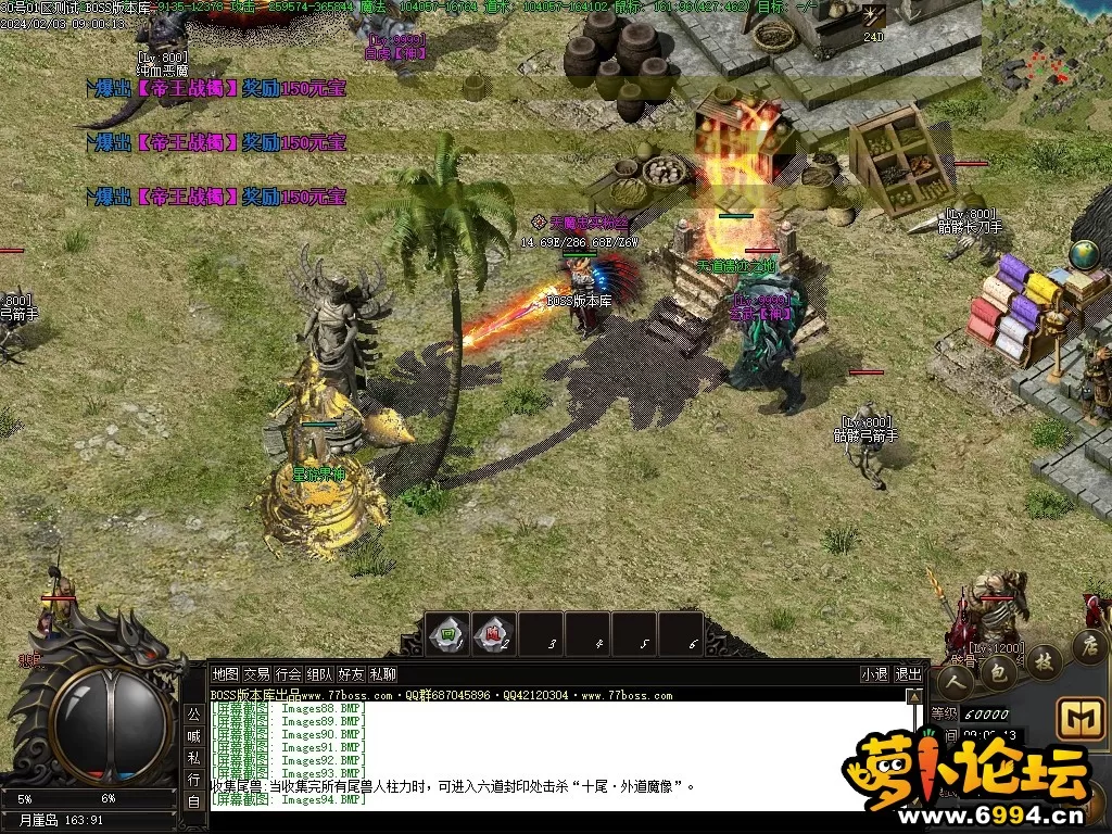 Images95压缩后.webp