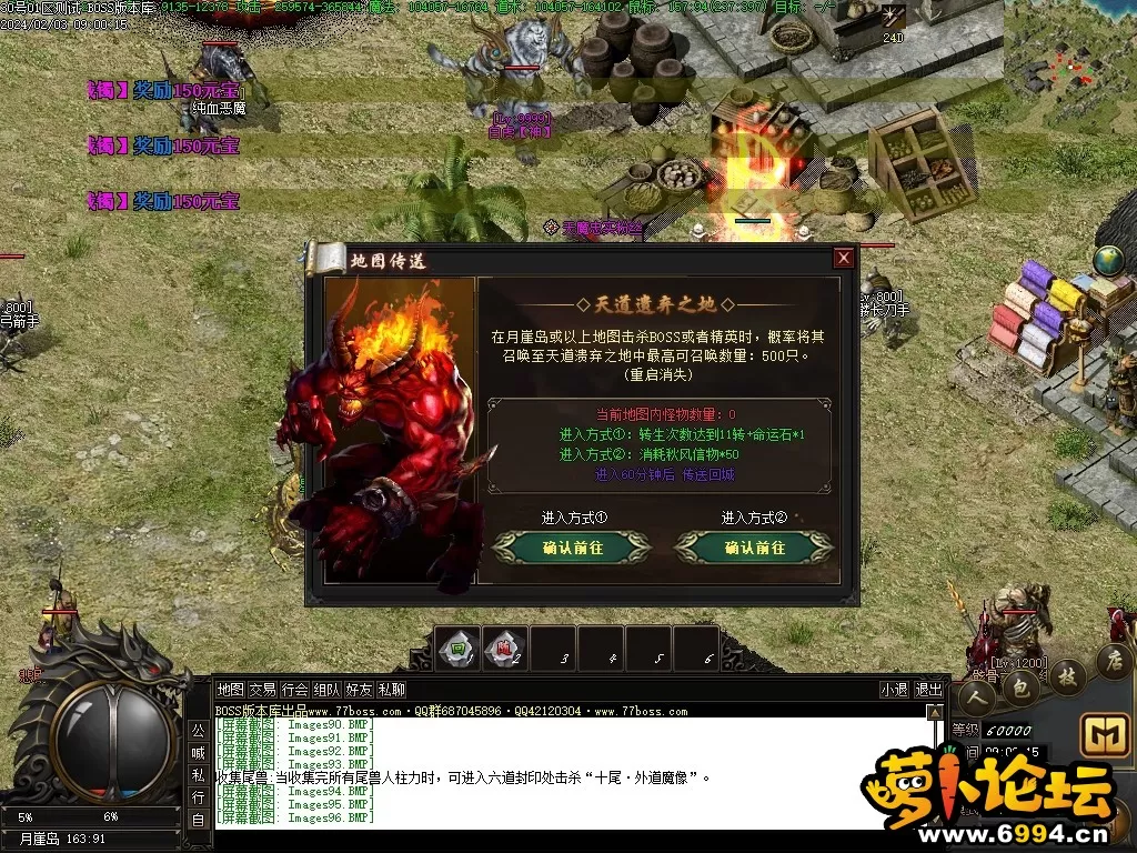 Images97压缩后.webp