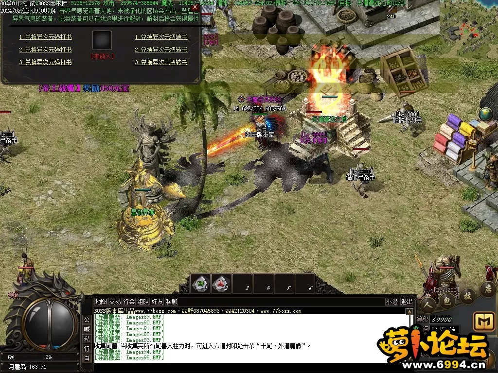 Images96压缩后.webp