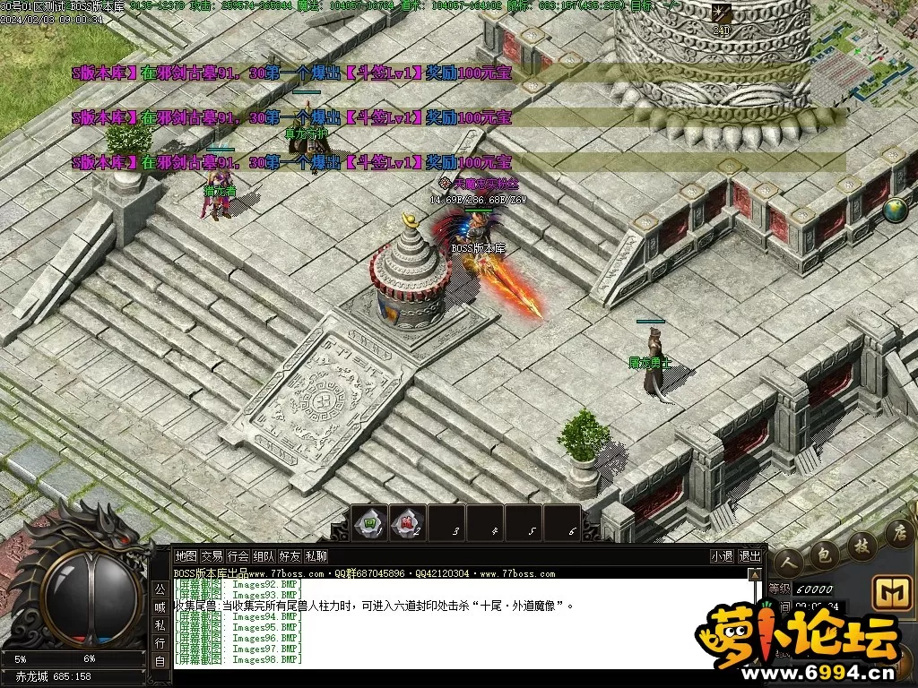 Images99压缩后.webp