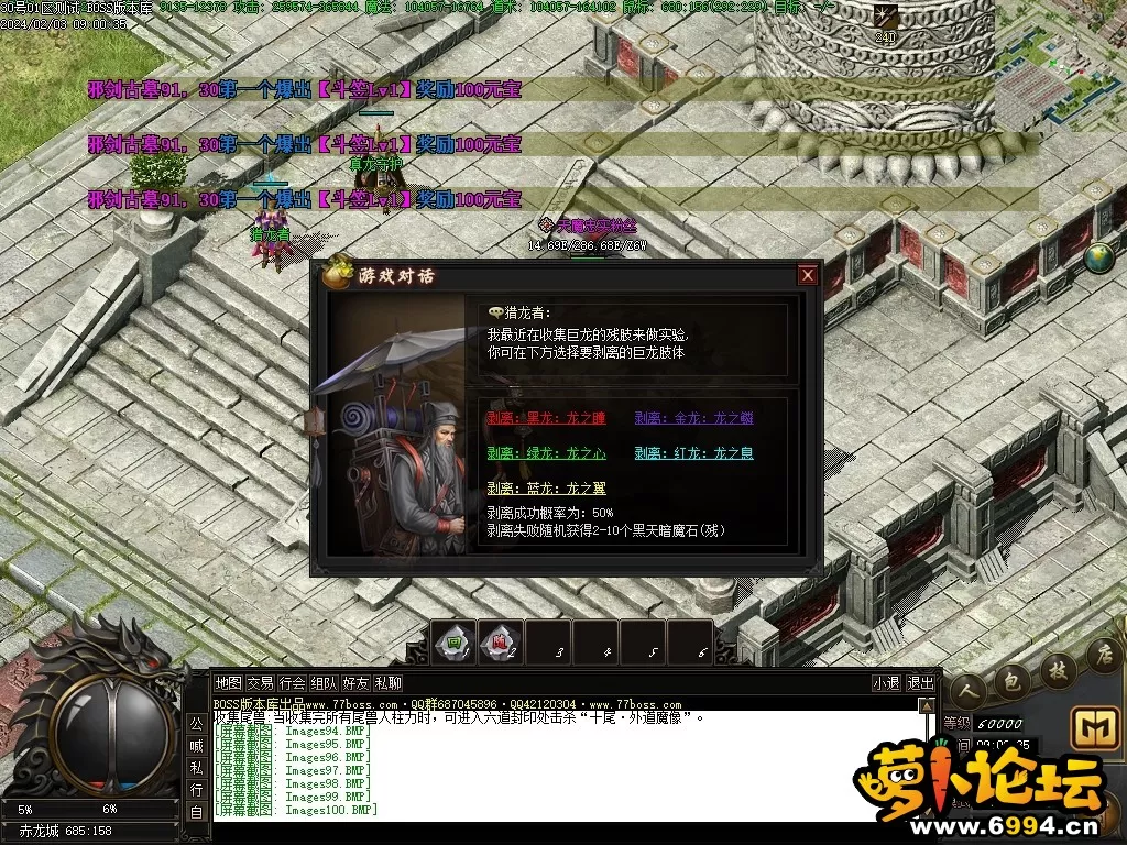 Images101压缩后.webp