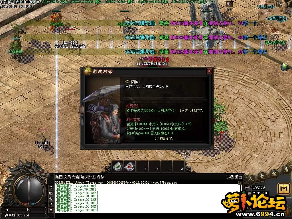 Images106压缩后.webp