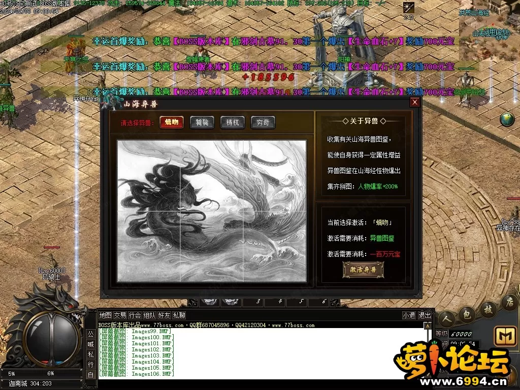 Images107压缩后.webp