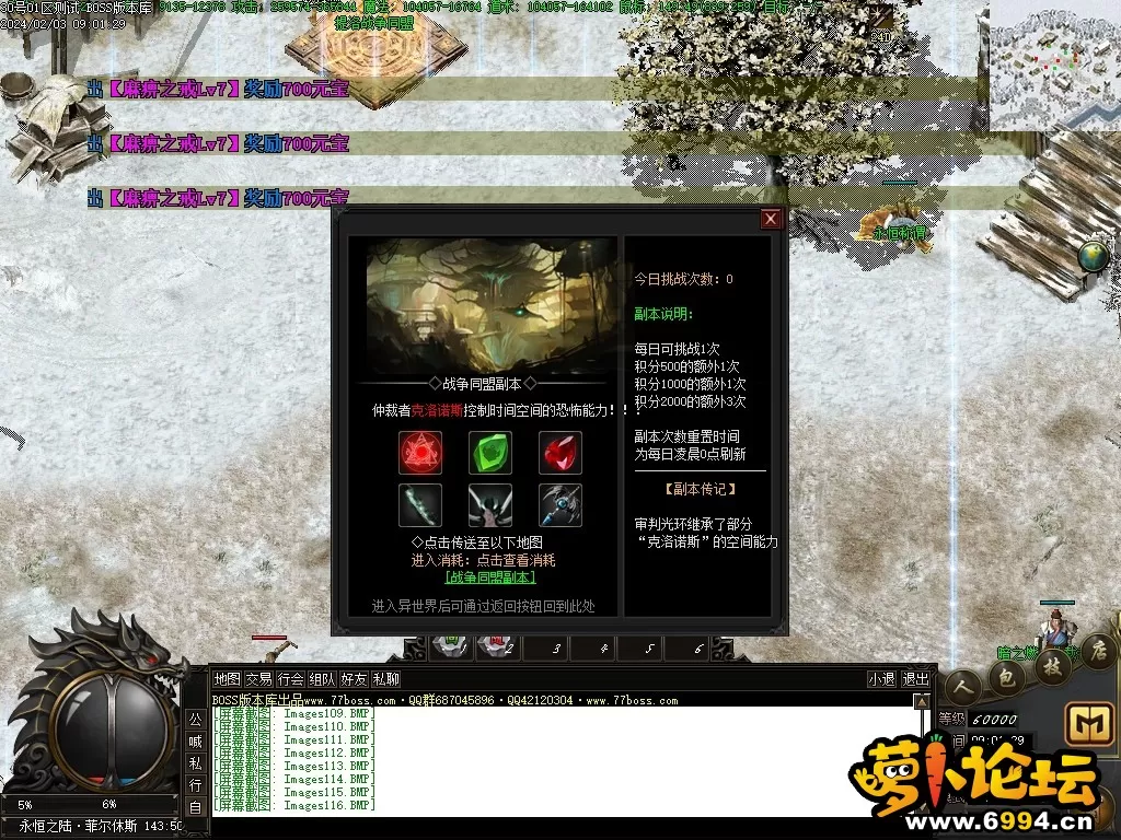 Images117压缩后.webp