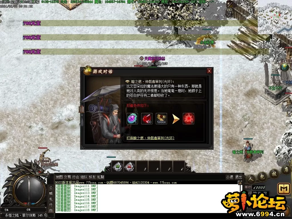 Images119压缩后.webp