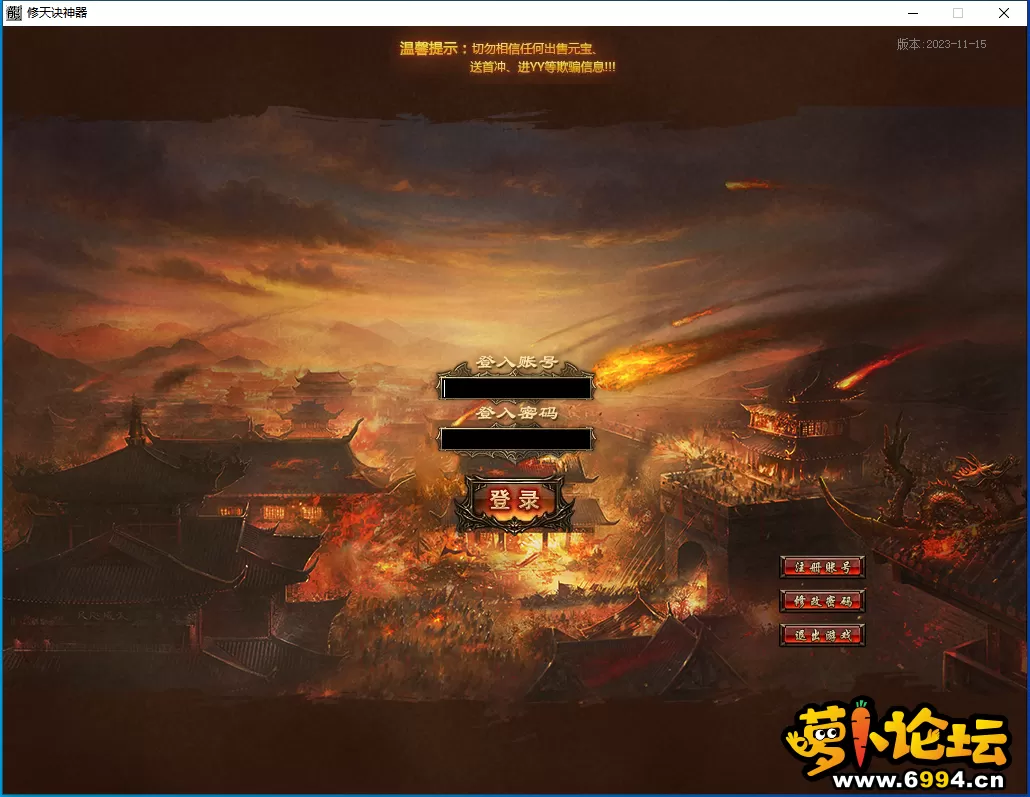 QQ截图20240308140208.webp