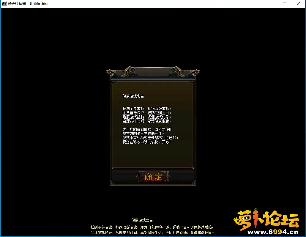 QQ截图20240308140232.webp