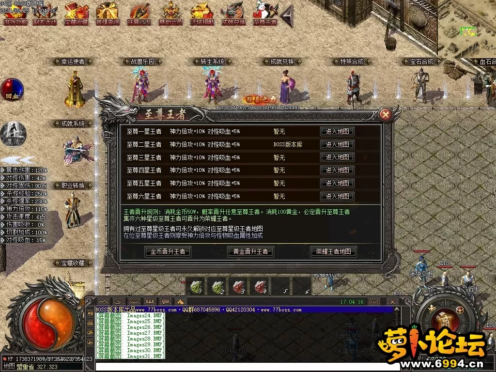Images32压缩后.webp