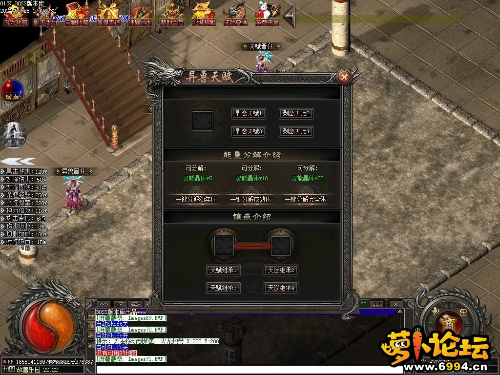 Images72压缩后.webp