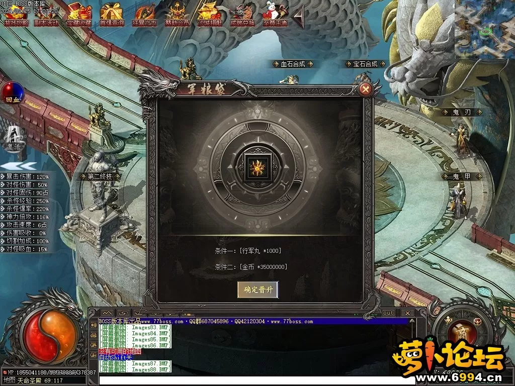 Images89压缩后.webp