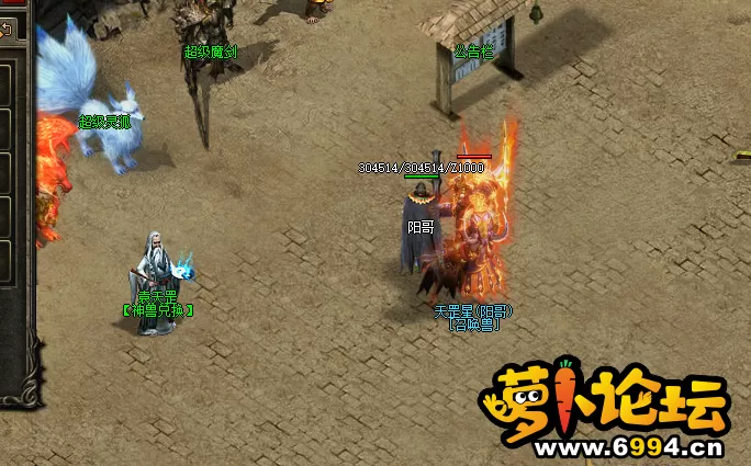 QQ截图20240311155053.webp