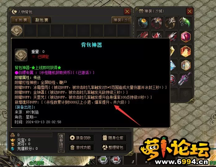 3.webp