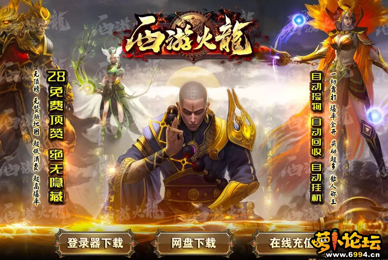 360截图20240314211937341.webp