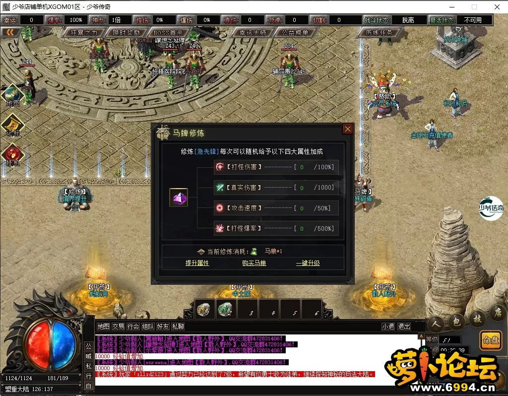 4.webp