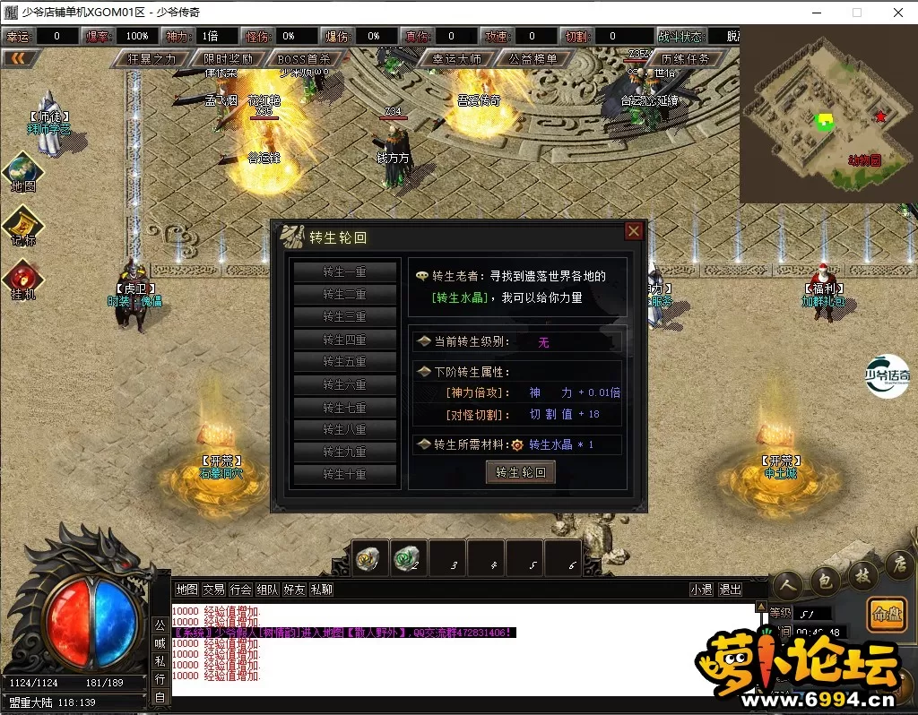 7.webp