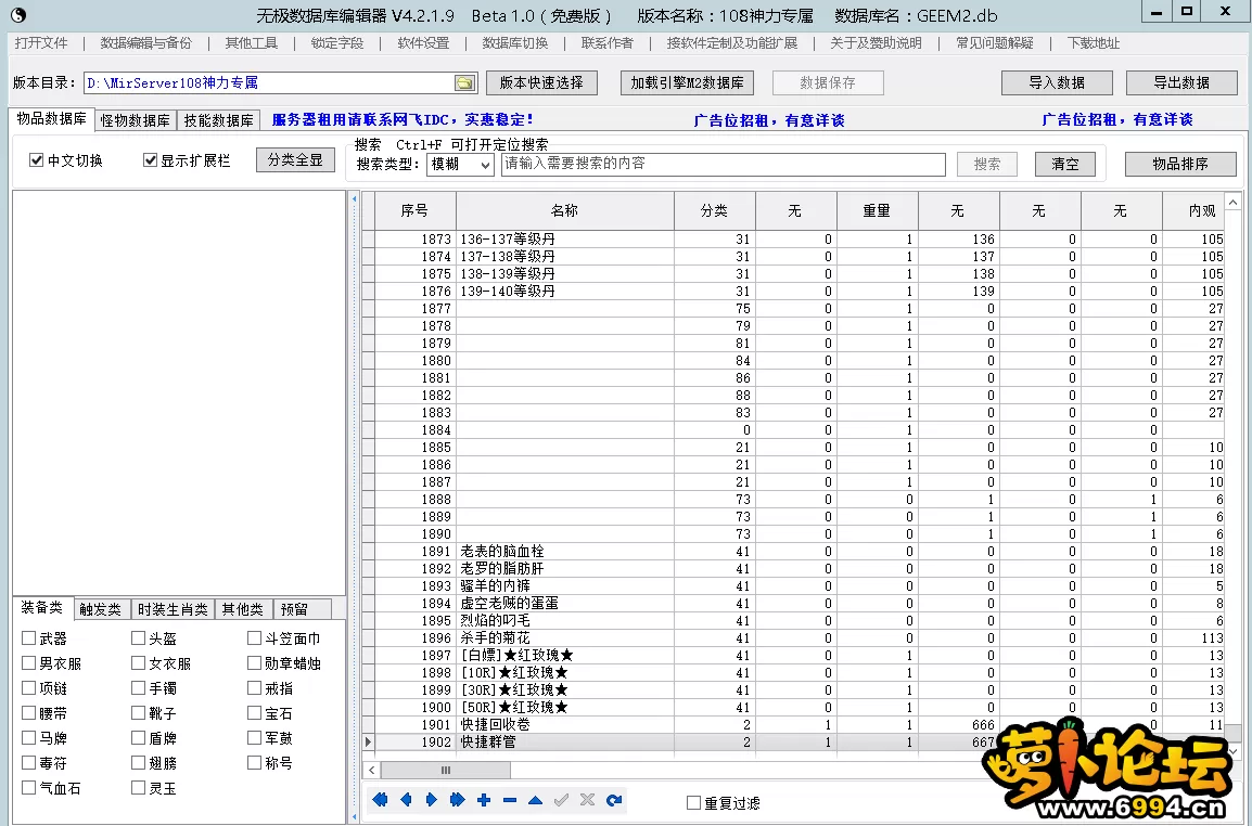 3.webp