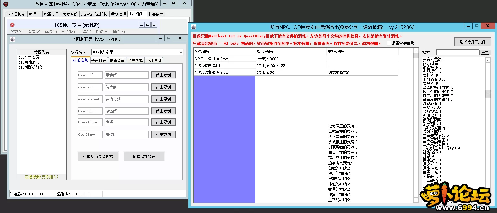 4.webp