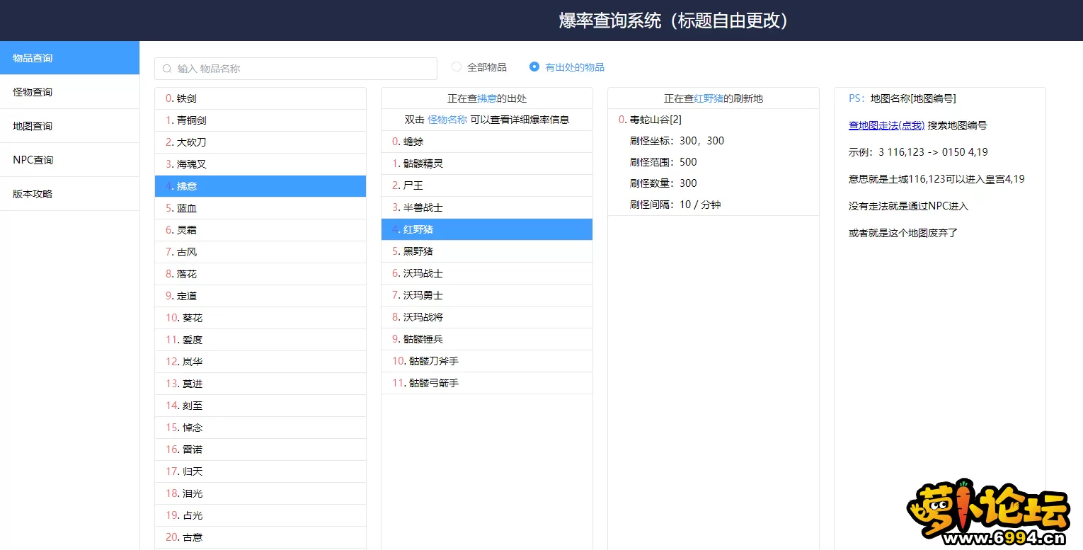 9.webp