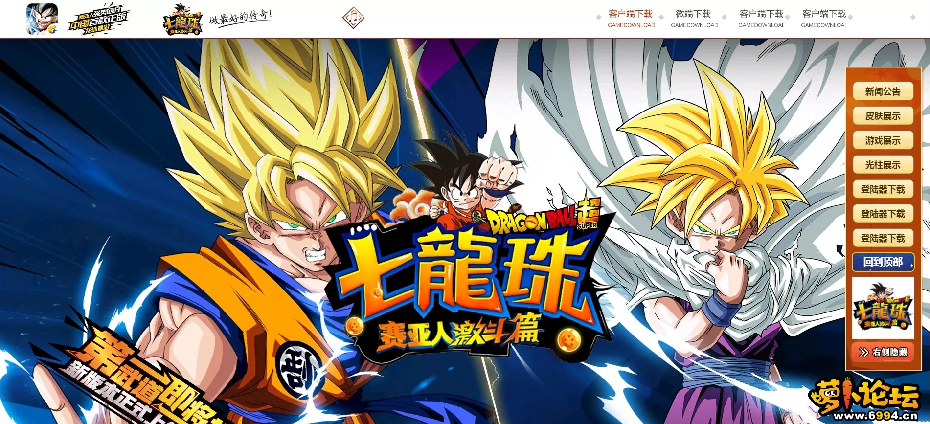 网站.webp