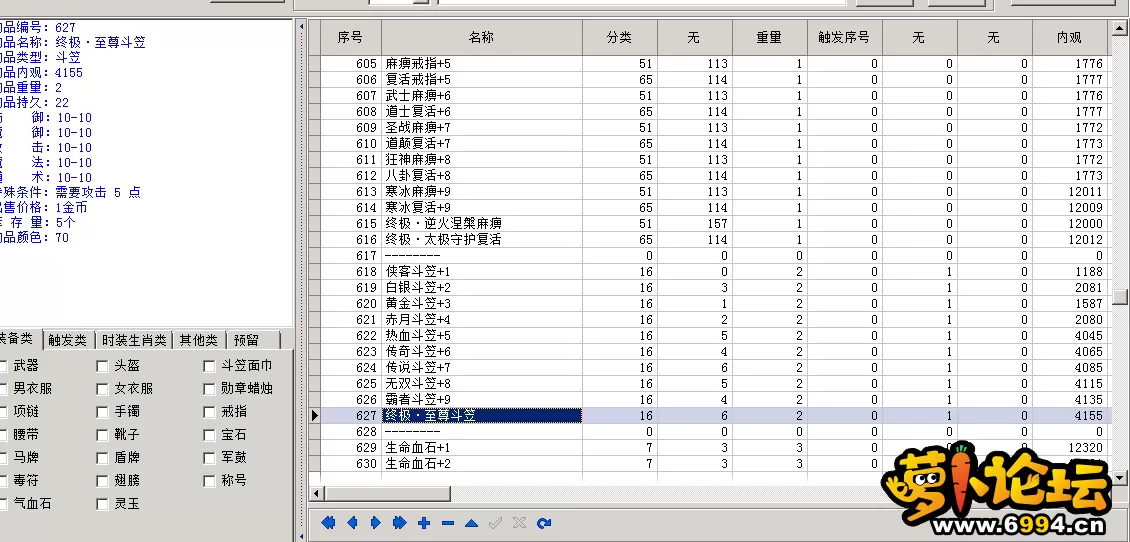 22.webp