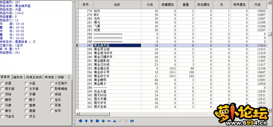 23.webp