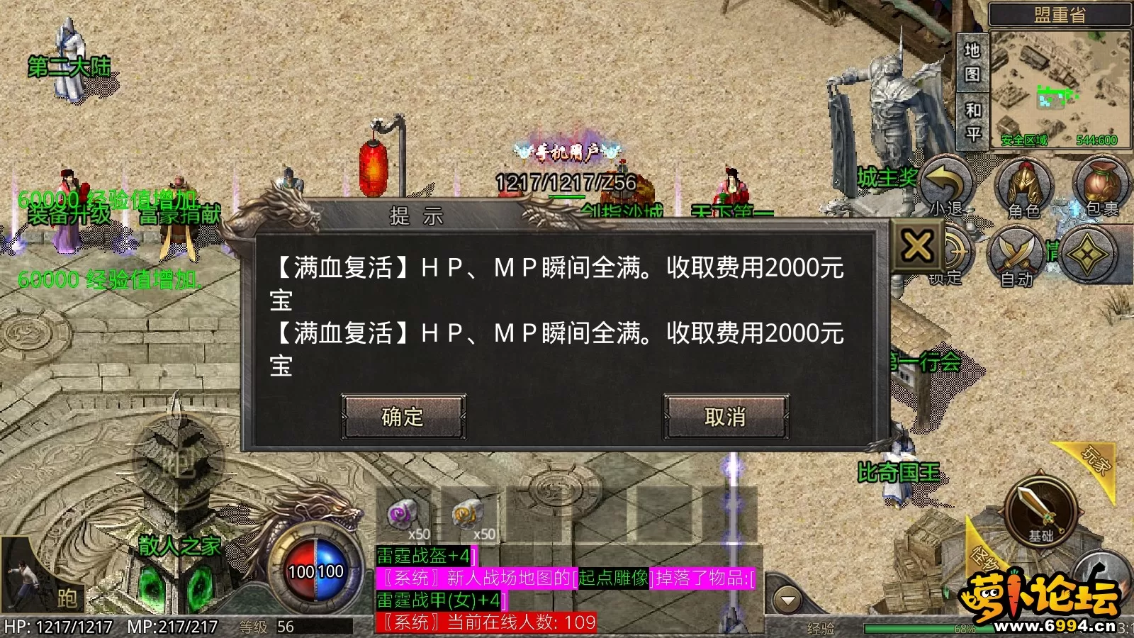 37.webp