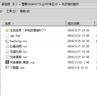 35.webp