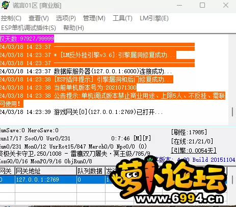 58deae627f23ebc58f6158864bc5771e.webp