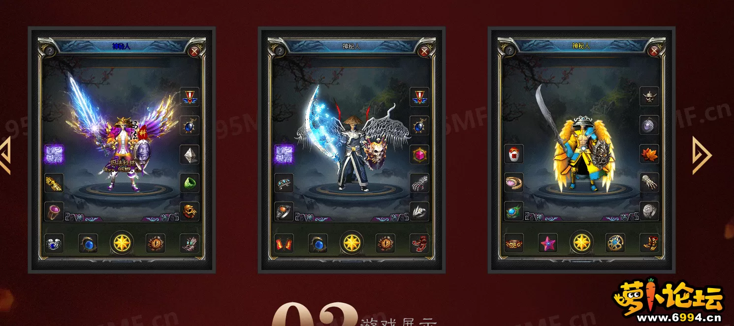 QQ图片20240318162159.webp