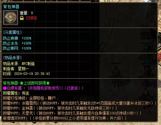 2.webp