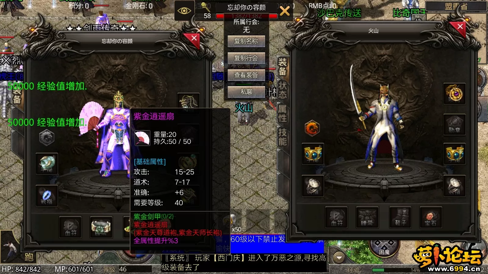 8.webp