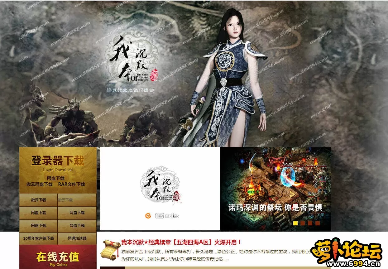 154132psd7e7s9wd67xed7.webp
