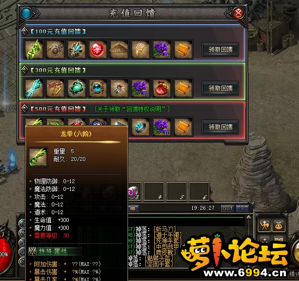 微信图片_20240321192910.webp