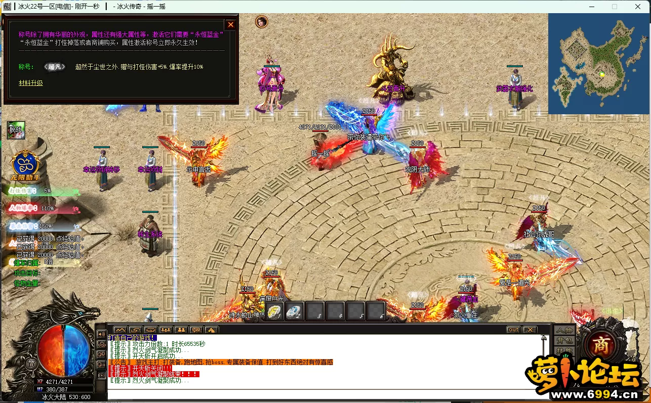 PC05.webp
