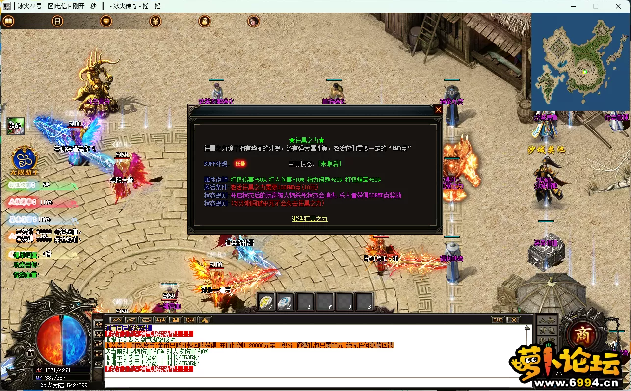PC06.webp