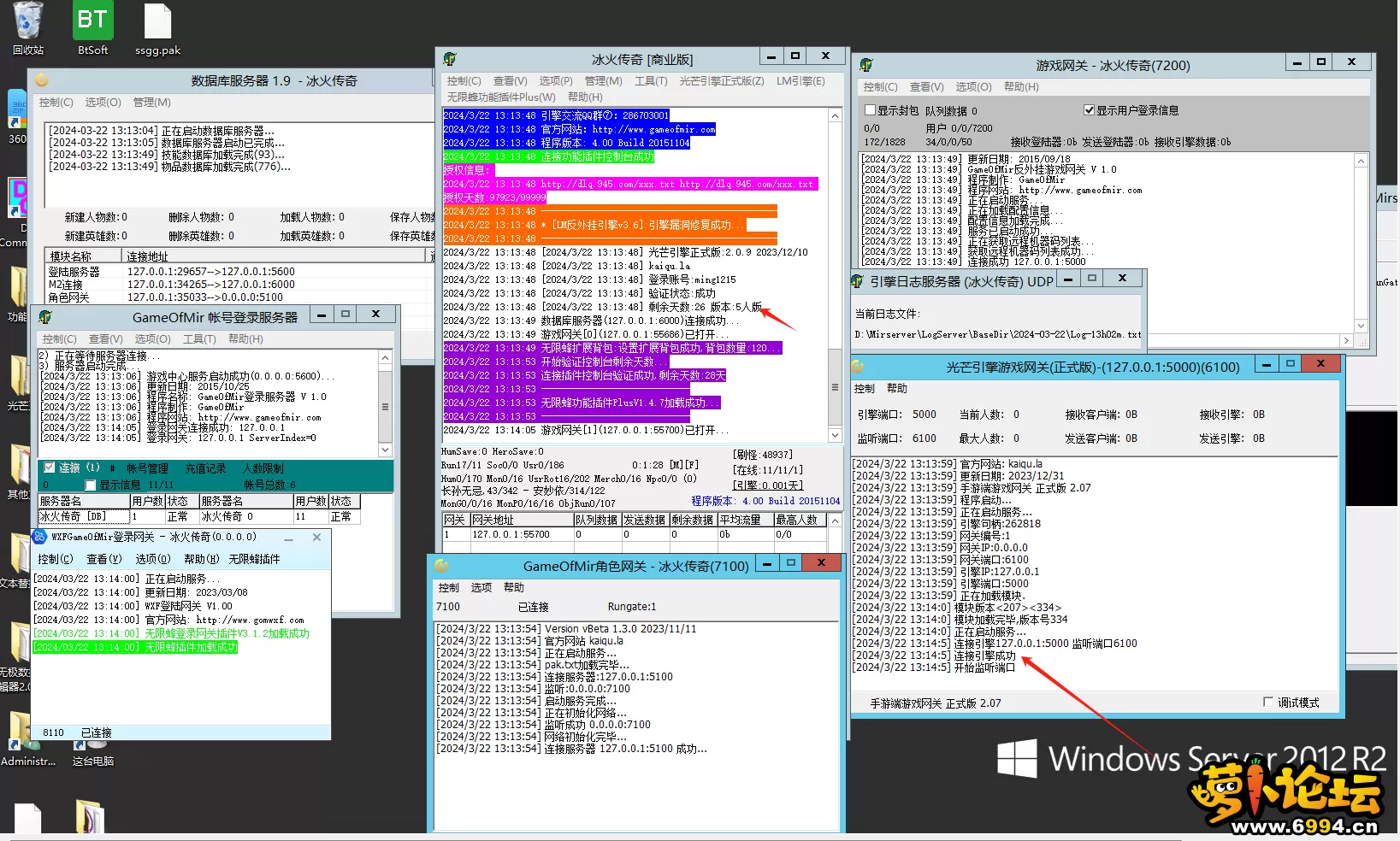 服务器.webp