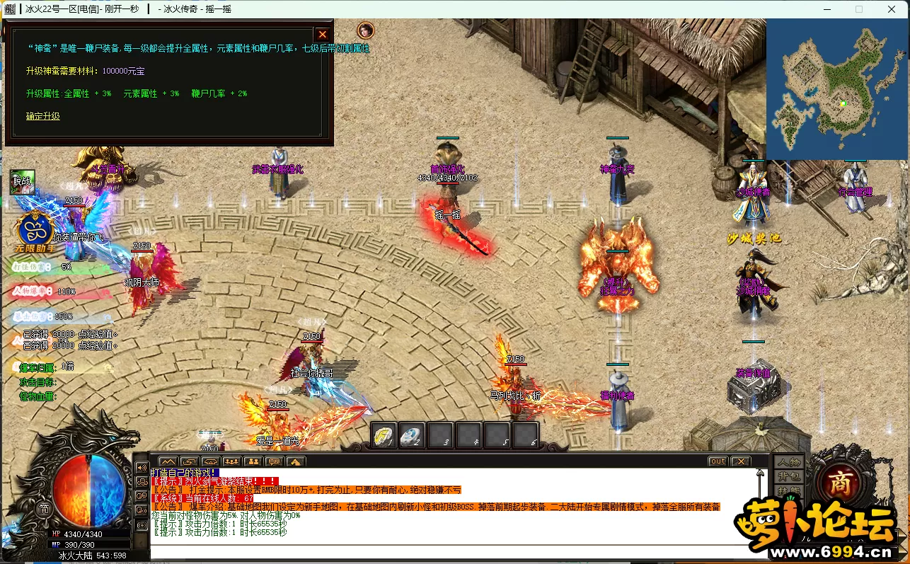PC07.webp