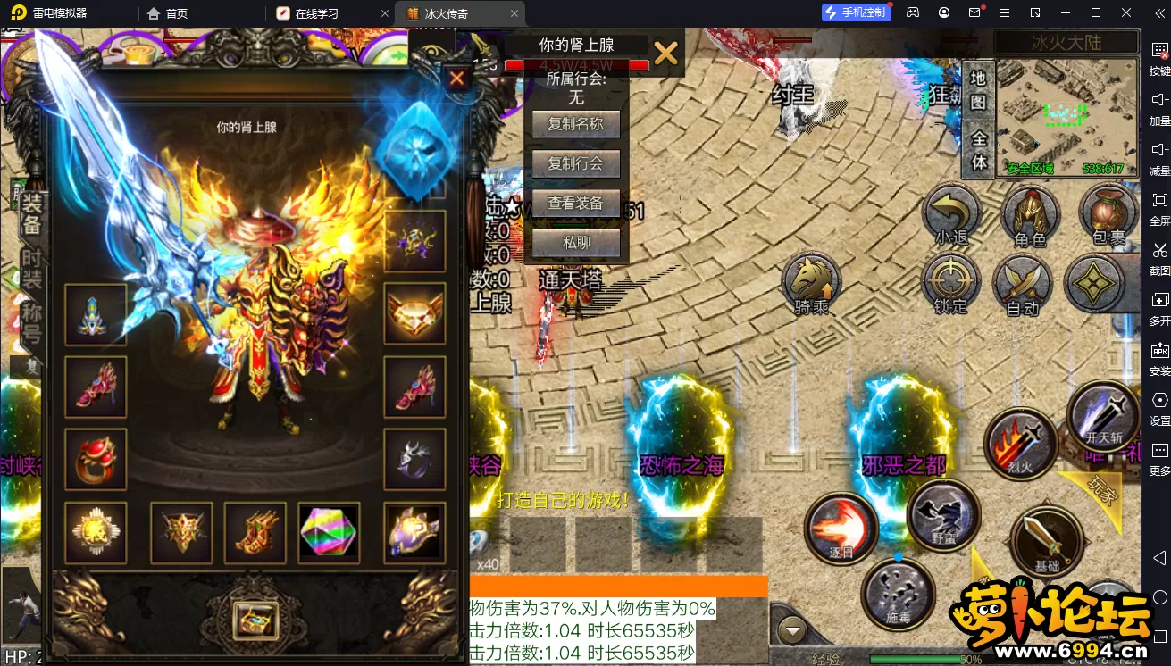 手机01.webp