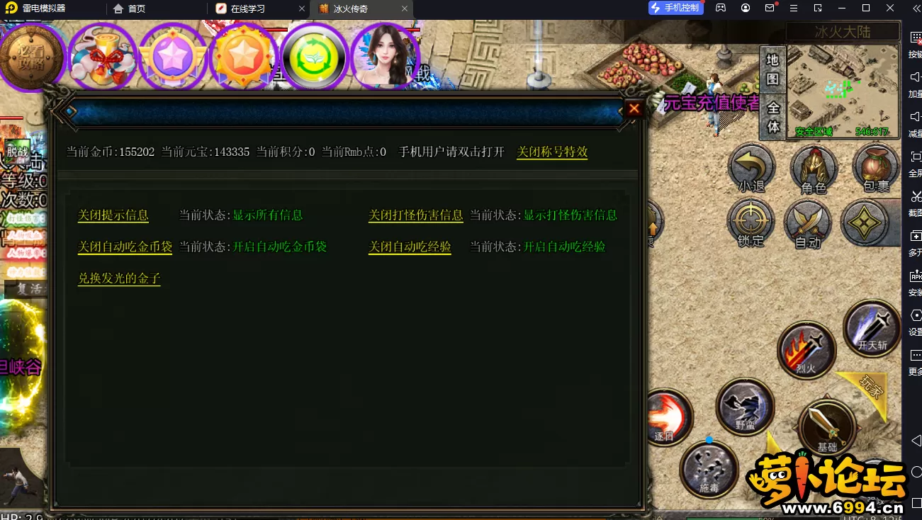 手机02.webp