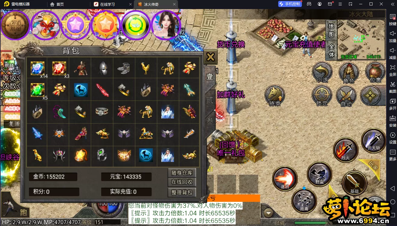 手机03.webp