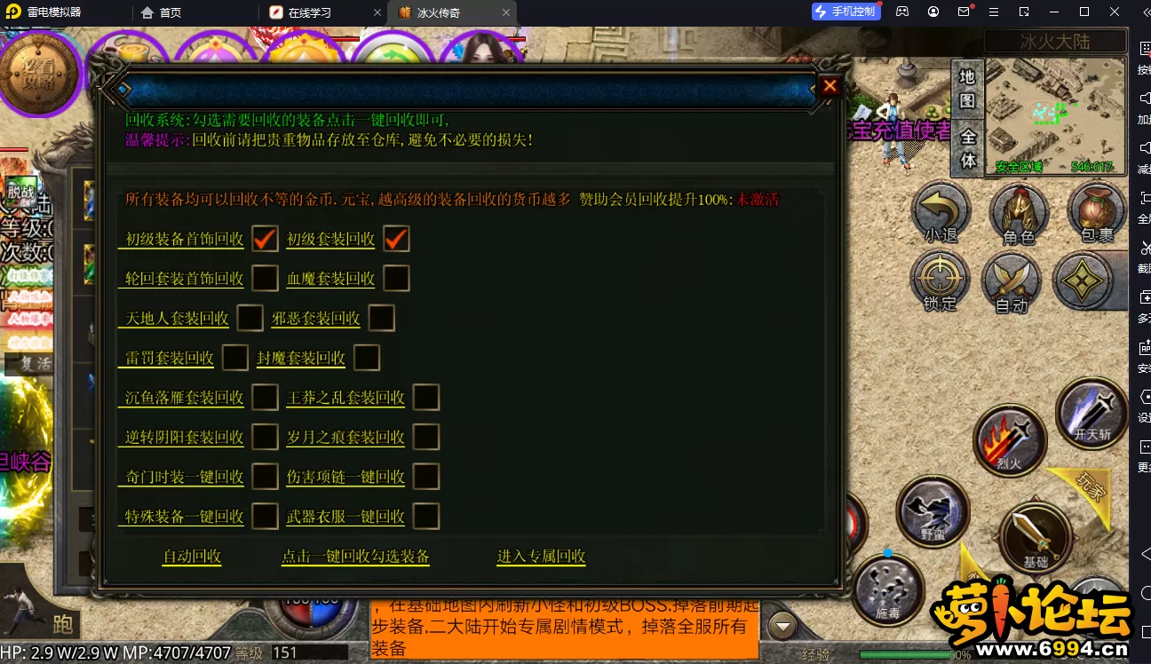 手机04.webp