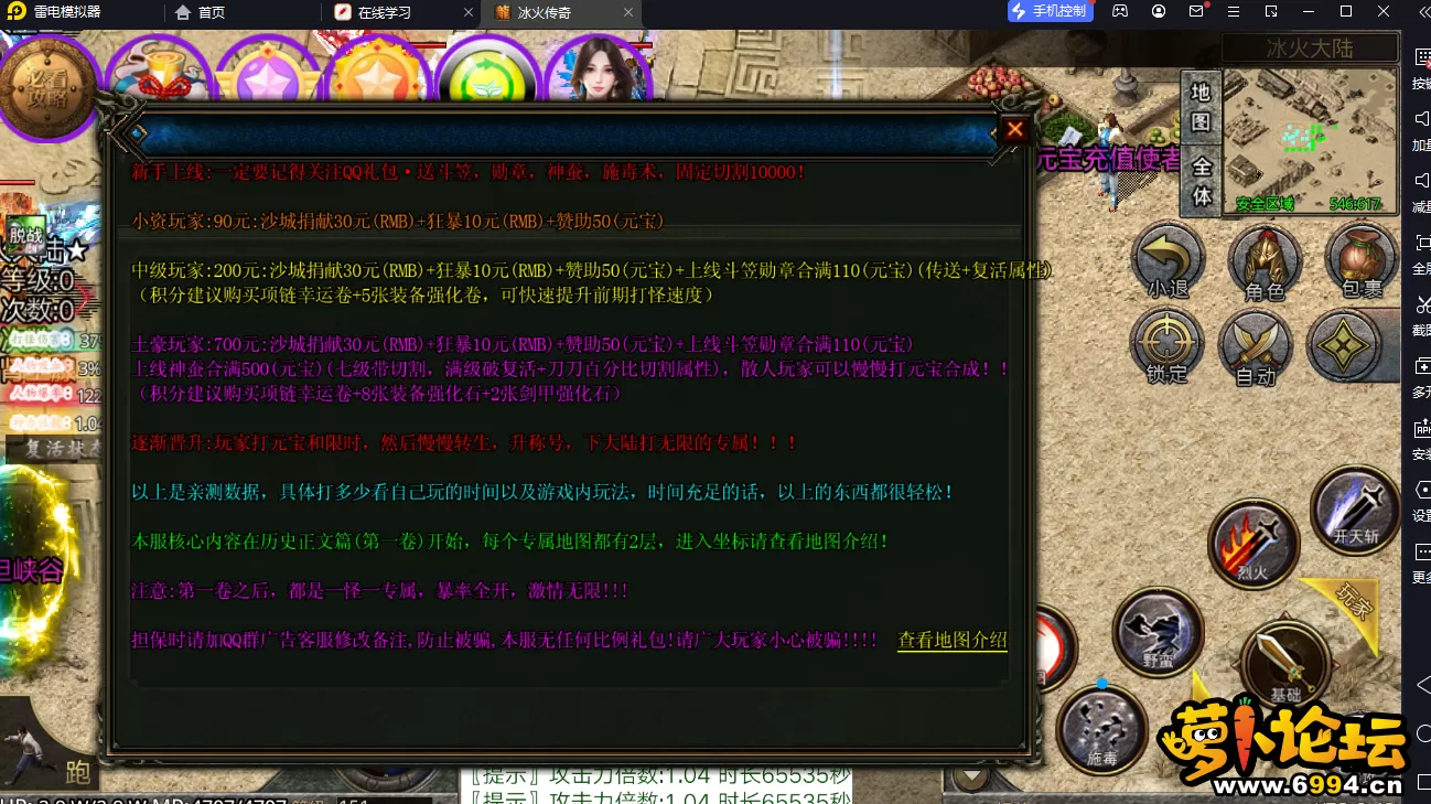 手机05.webp