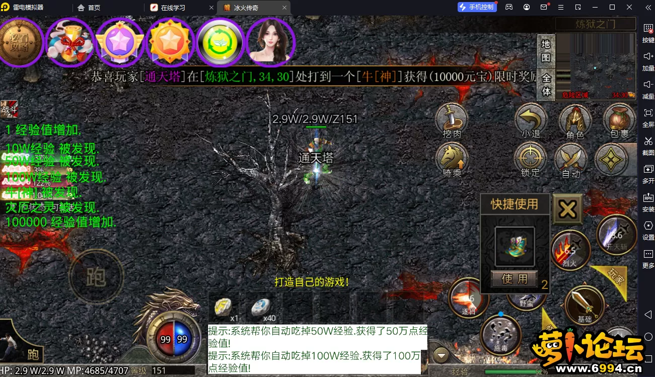 手机06.webp