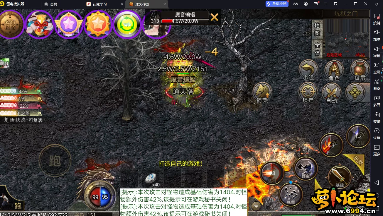 手机07.webp