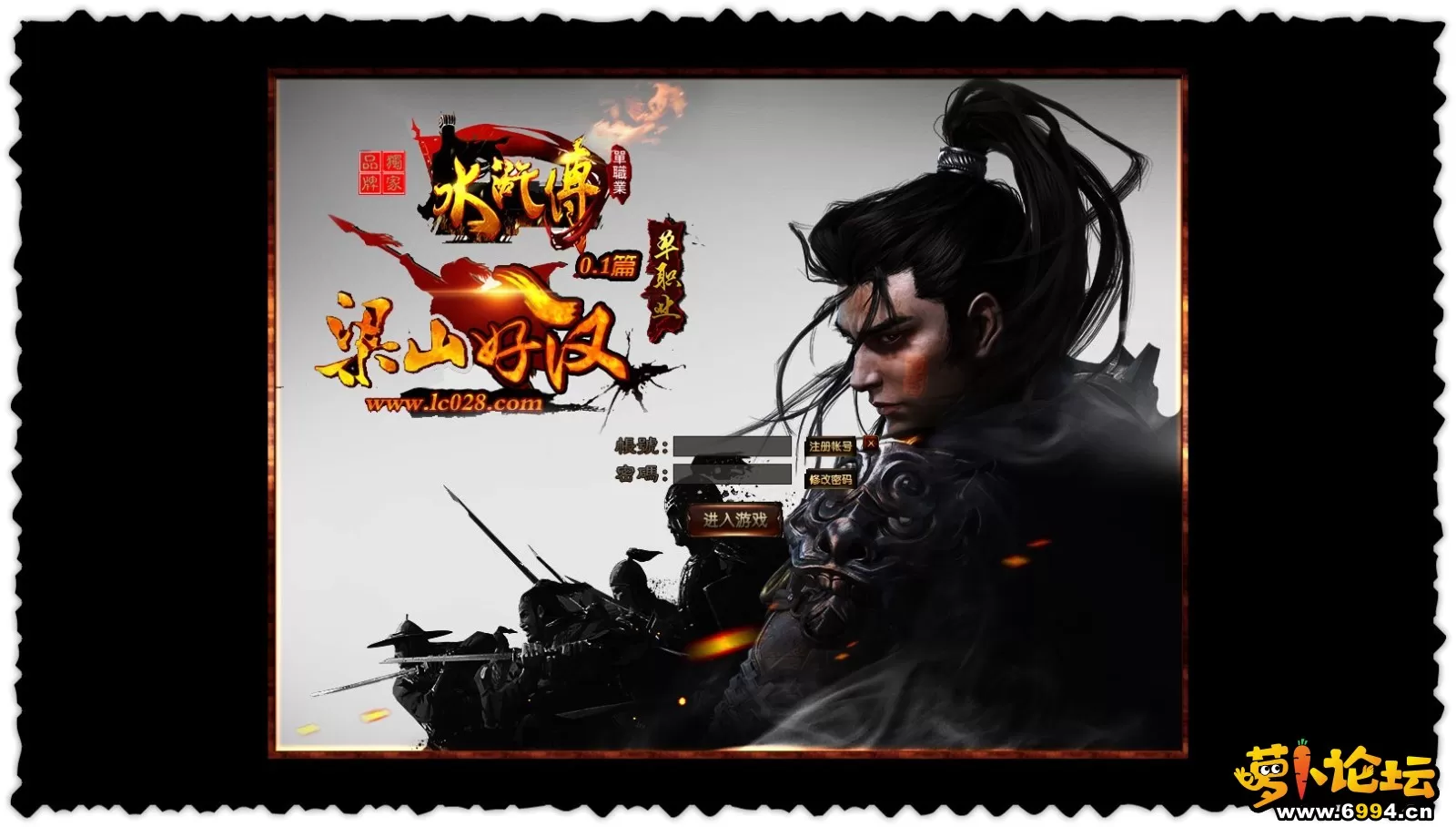 sharex-102.webp