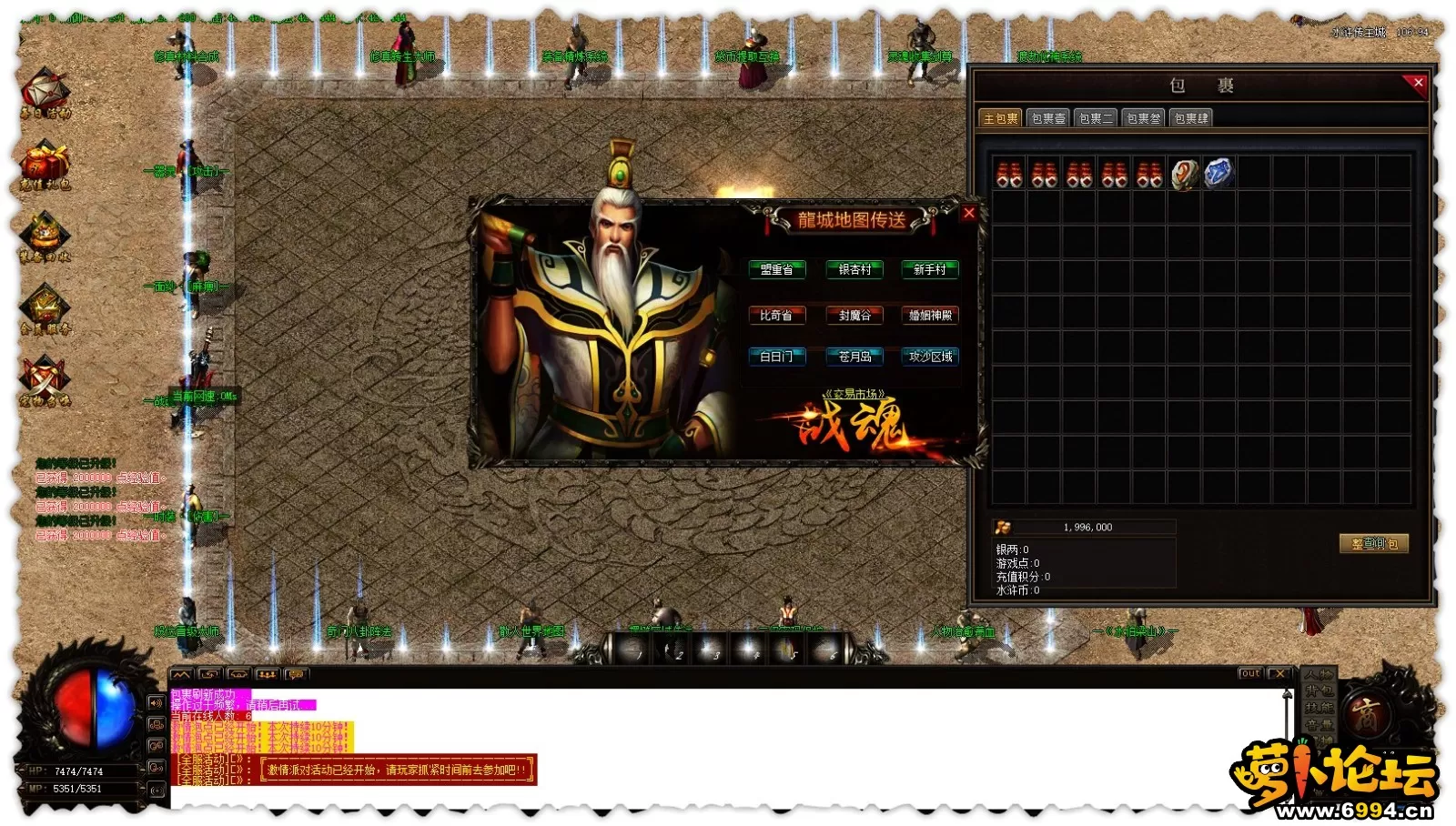 sharex-105.webp