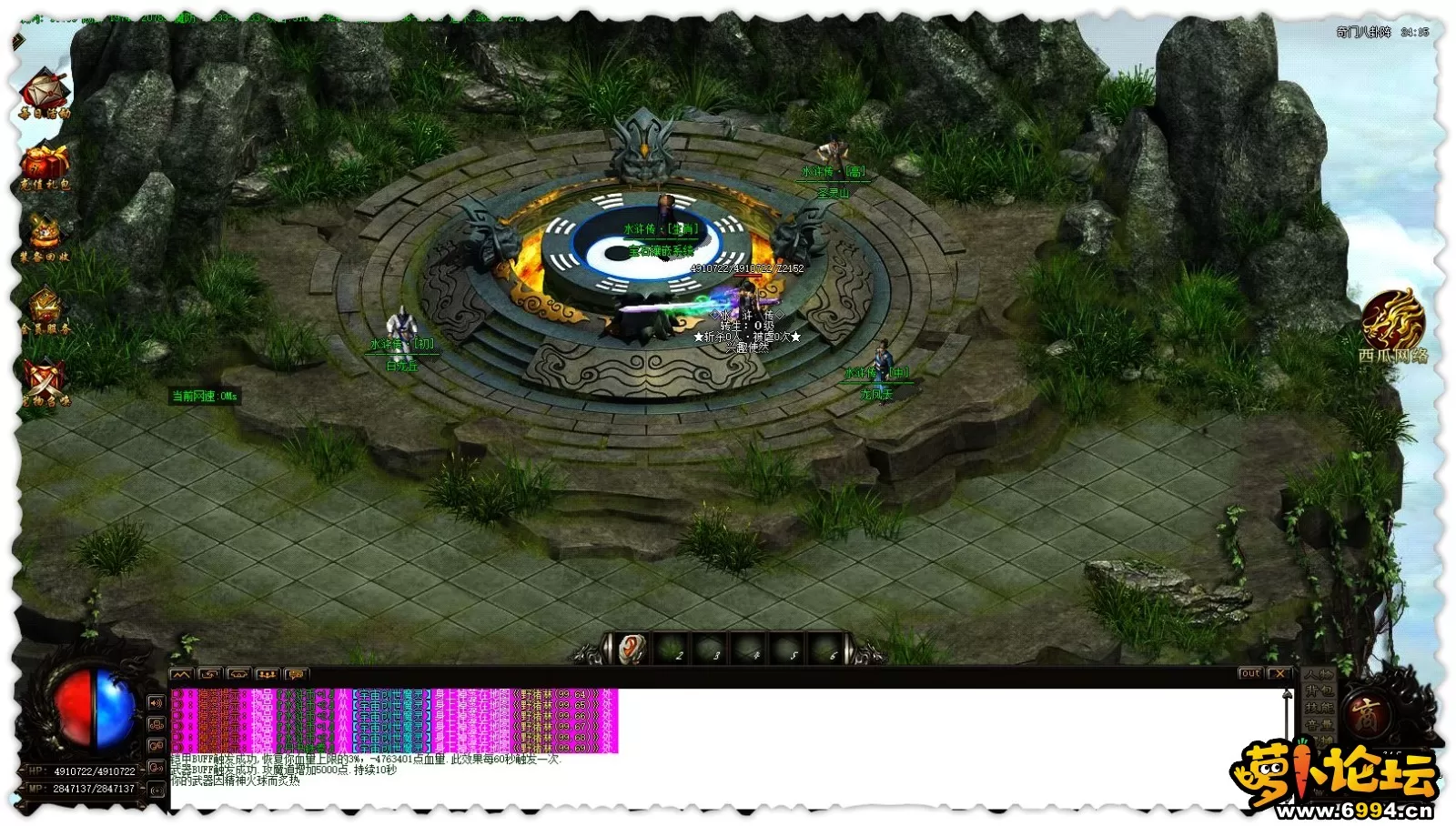 sharex-120.webp