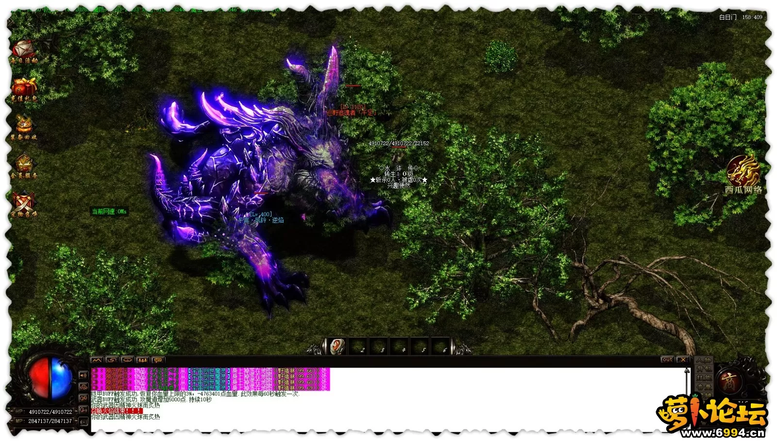 sharex-117.webp